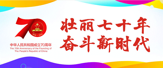 说明: 1570601772(1)