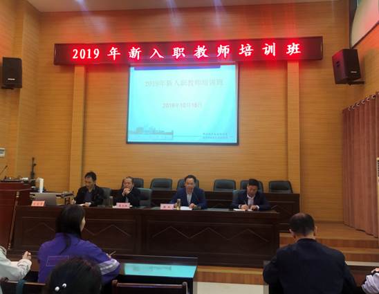 说明: C:\Users\Administrator\Documents\Tencent Files\4779020\FileRecv\MobileFile\IMG_3475.JPG