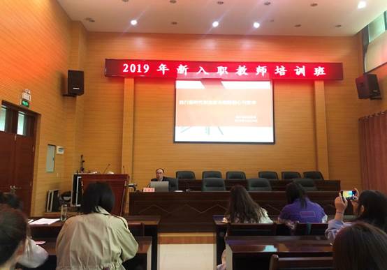 说明: C:\Users\Administrator\Documents\Tencent Files\4779020\FileRecv\MobileFile\IMG_3492.JPG