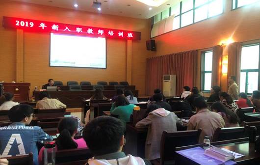 说明: C:\Users\Administrator\Documents\Tencent Files\4779020\FileRecv\MobileFile\IMG_3518.JPG