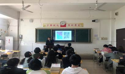 说明: C:\Users\Administrator\Documents\Tencent Files\4779020\FileRecv\MobileFile\IMG_3768.JPG