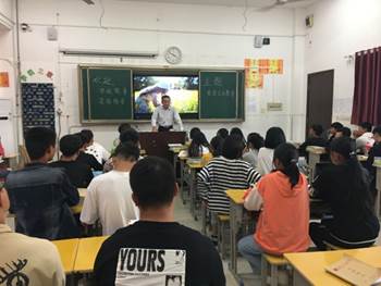 说明: C:\Users\ADMINI~1\AppData\Local\Temp\WeChat Files\40b51eca9b2795534575b536f452b2f.jpg