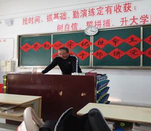 说明: IMG_20191104_161849