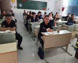 说明: IMG_20191104_162312