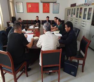 说明: IMG_20191104_145510