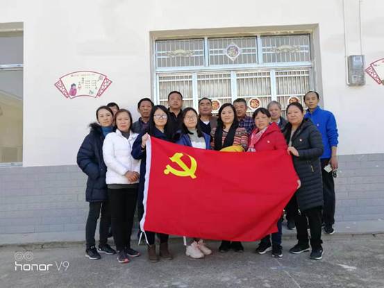 说明: 微信图片_20191204163754