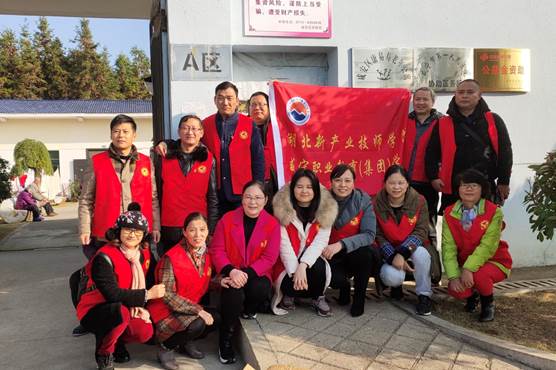 说明: E:\netdisk\weiyun\云同步\党支部文件\20191204敬老院\QQ图片20191204163854.jpg