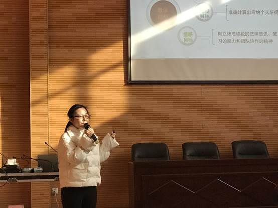 说明: 10D2D189736E4EF28F585EB3215E0C0A