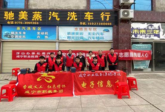 说明: C:\Users\ADMINI~1\AppData\Local\Temp\WeChat Files\81d887b8eeffb4cabeead3246896277.jpg