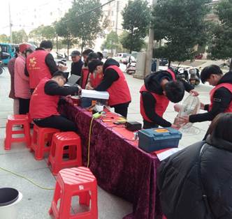 说明: C:\Users\Administrator\Documents\Tencent Files\30218062\FileRecv\MobileFile\IMG_20191212_150403.jpg