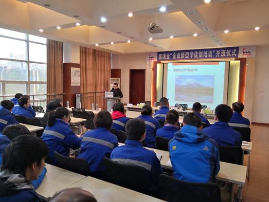 微信图片_20191220111007