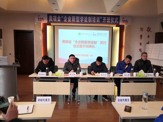 微信图片_20191220111416