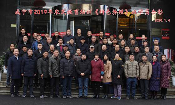 说明: QQ图片20200104222429