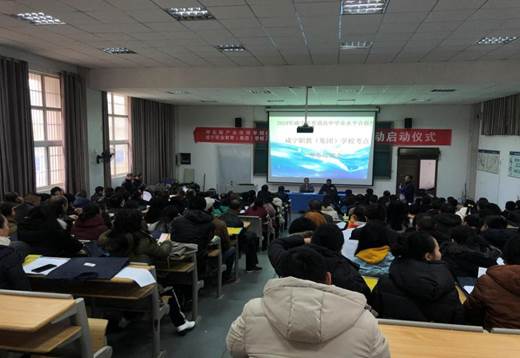 说明: C:\Users\Administrator\Documents\Tencent Files\4779020\FileRecv\MobileFile\IMG_5115.JPG