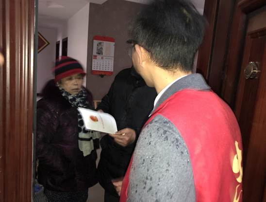 说明: 61E9E518-26BA-494F-B685-81623D758A03_org