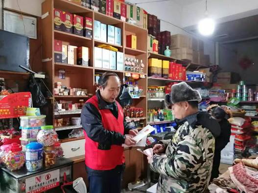 说明: 01db376387e073a2b2874fdfdc4bdda