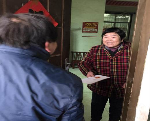 说明: C4B5594D-B013-4BEC-B33D-8D096FAD2657_org