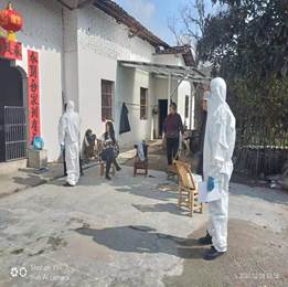 说明: 微信图片_20200209163319