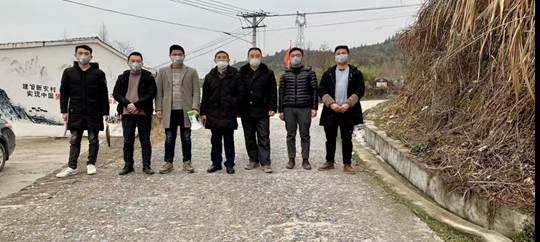 说明: 微信图片_20200209163247