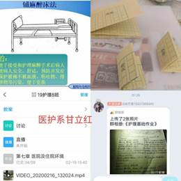 说明: F4C6268006F38E44C3F0D9252BFCB70F