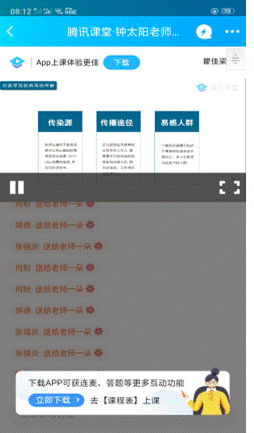 说明: I0B896CVT@CEYRF]B@8`%]G,说明: 6]$CF@T0JIAHDZ2TM}AH6KU