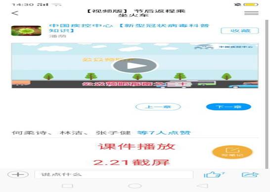 说明: M_)4`]2S4CH(9V(ZQPR)H%E