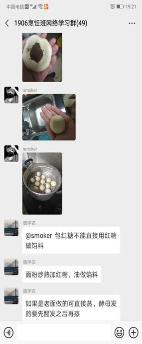 说明: 78b234c29869ecb44c49ee2358ab784