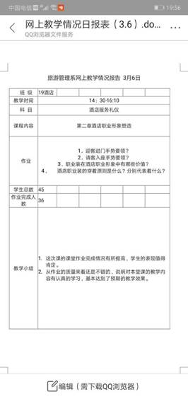 说明: 23b1451c37cb22914241775ee936adc