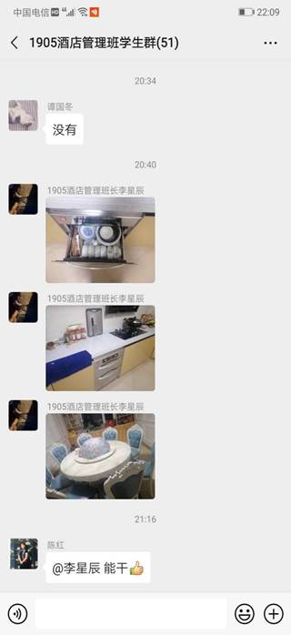 说明: a63ea8243b96a570f63ec6c9d64b997