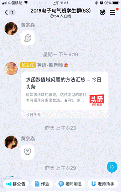 说明: D65E68FAA97D681C28DF2FCCC5D51C56