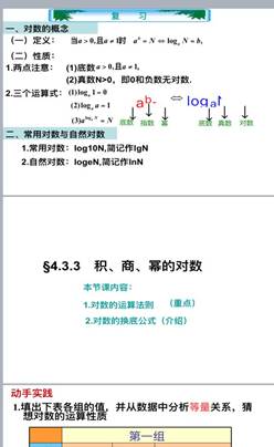 说明: 3754D352EEF41A26B57A40830A44EDB2