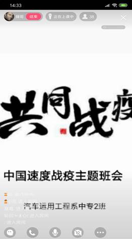 C9EF6B039DAFD4258E8ED52752DAB930