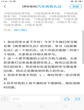 F473966C0E346E40F929D8533020D69F