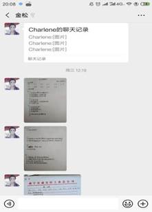 说明: c9d3773c3465bd3e4e9f259facc1fac