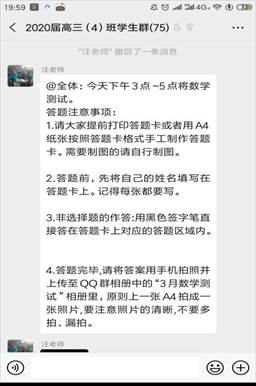 说明: 88f6b714922c113a94181a36e6cb8e5