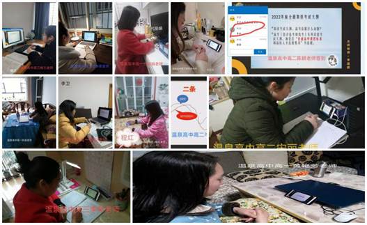 说明: 英语合成1