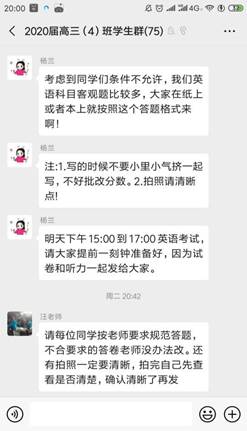 说明: 618a56c1de62ab2c2bc878dcb1256e2