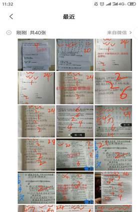 说明: 1e6324140d378f47f96781f1c3cff4d