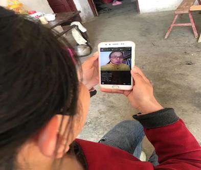 说明: QQ图片20200330104325