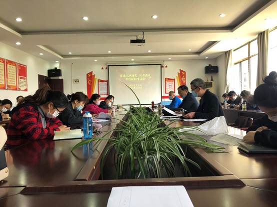 说明: G:\党支部\2020\组织生活会\2020.4.8组织生活会照片\IMG_9377.JPG