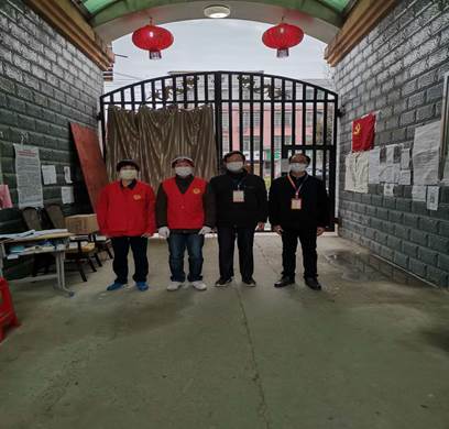 说明: C:\Users\Administrator\Desktop\19年党建\学苑园小区党建资料\小区防疫\2020年咸宝路学苑园小区防疫归档资料4.13\2020年咸宝路学苑园小区防疫归档资料4.13\2020年咸宝路学苑园小区防疫归档资料4.8\学苑园抗疫相片\微信图片_20200319162650.jpg