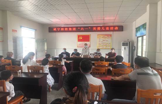 说明: C:\Users\Administrator\Desktop\19年党建\2020年活动资料\6月1日关爱留守儿童活动\b0793b4aa8105ee67ac56a9777c2550.jpg