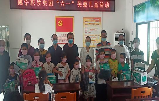 说明: C:\Users\Administrator\Desktop\6月1日关爱留守儿童活动\d4d286e614f6da521d05ccf2c181fa3.jpg