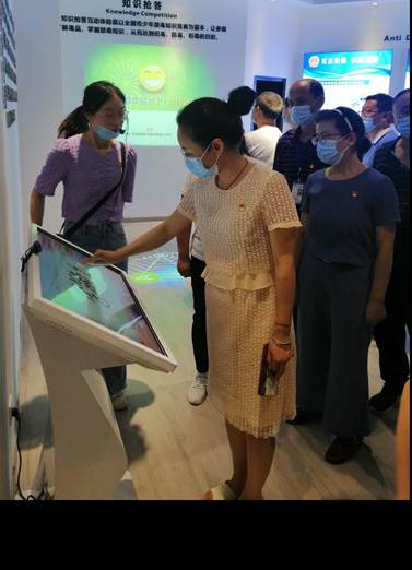 说明: 微信图片_20200610140909