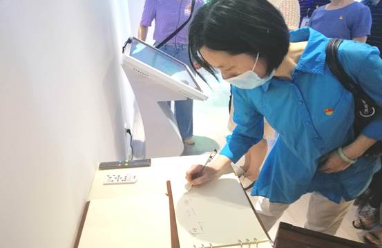 说明: 微信图片_20200610140912