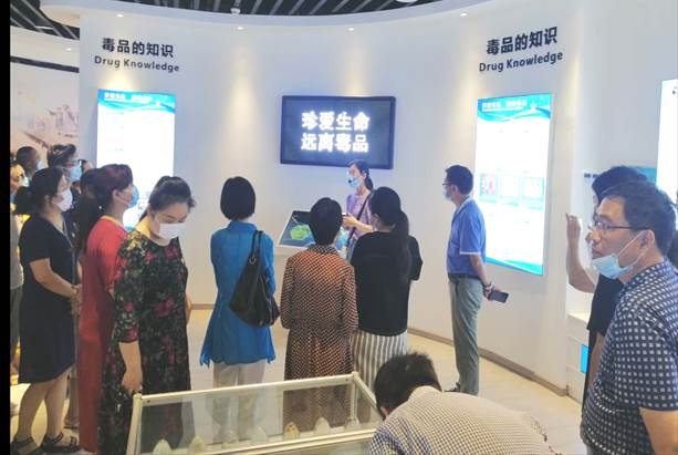 说明: 微信图片_20200610141014