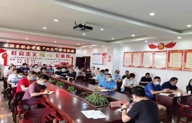 说明: 微信图片_20200623104720.jpg