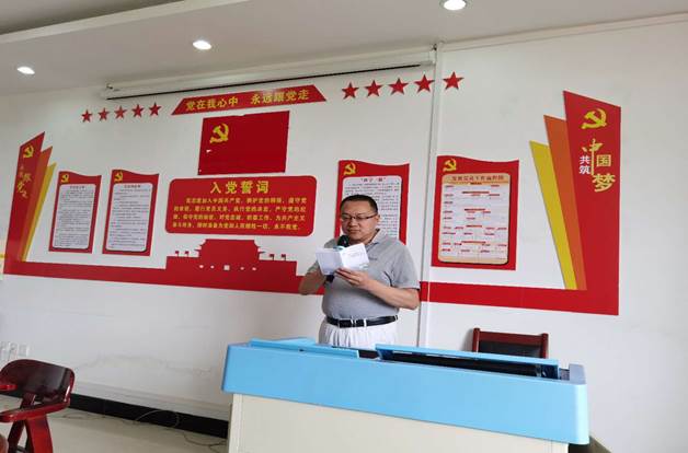 说明: 微信图片_20200623104703.jpg