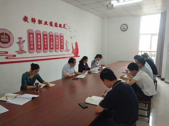 说明: IMG_20200622_083610