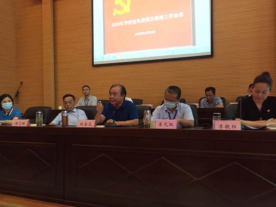 说明: 582da2fae0f173df8c92f763387f015